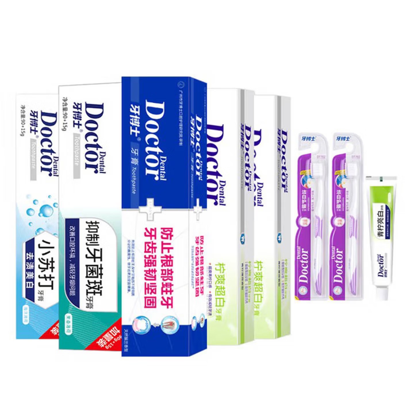 牙博士 防蛀8件套 牙膏*6支牙刷*2支 蓝色(单位:组)