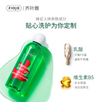 ziaja齐叶雅橡树皮清洁护理洗液200ml