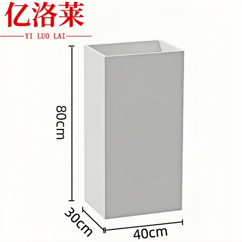 亿洛莱 花箱40cm个