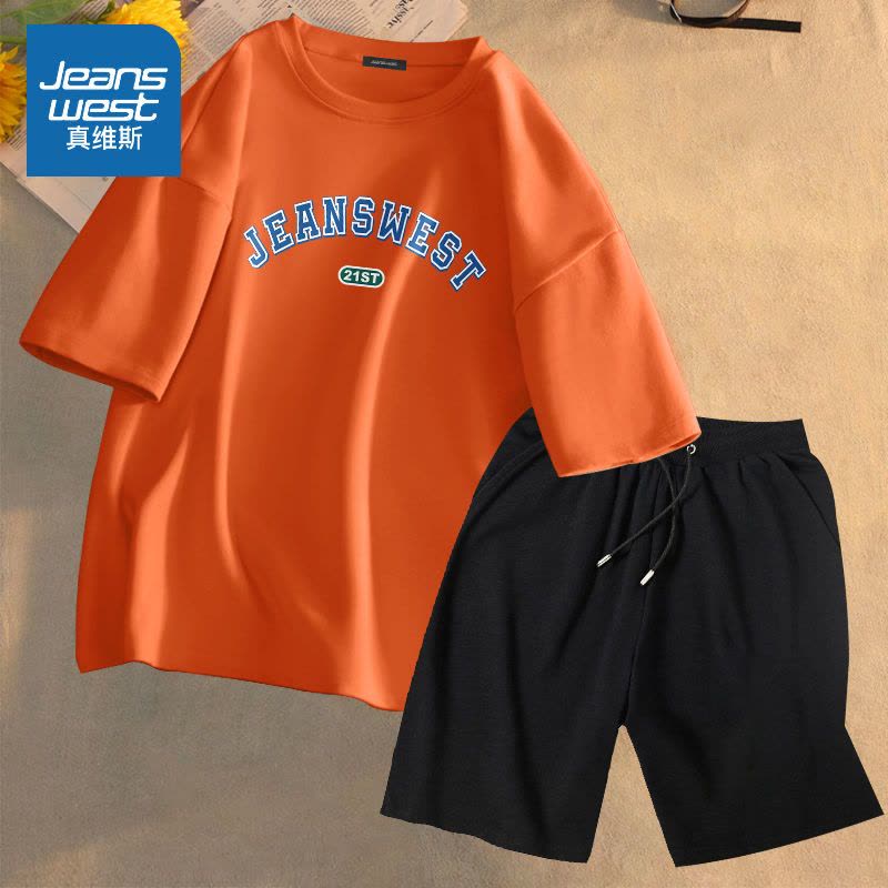 真维斯运动套装男夏季2022新款轻薄宽松短裤休闲百搭短袖两件套潮图片