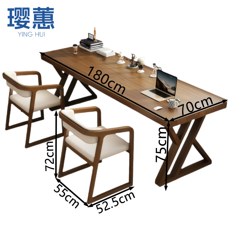 璎蕙 书 桌 1.2米+一椅 套高清大图