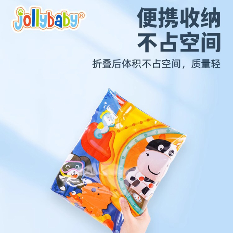 jollybaby拍拍水垫婴儿学爬神器爬行引导0-1岁宝夏季玩水玩具1663高清大图