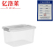 亿洛莱 收纳箱 51*37*29cm 个
