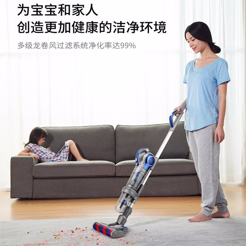 莱克（LEXY）吸尘器VC-SPD502-1 手持立式多功能 无线大吸力 除螨擦地 家用静音魔洁M81升级款