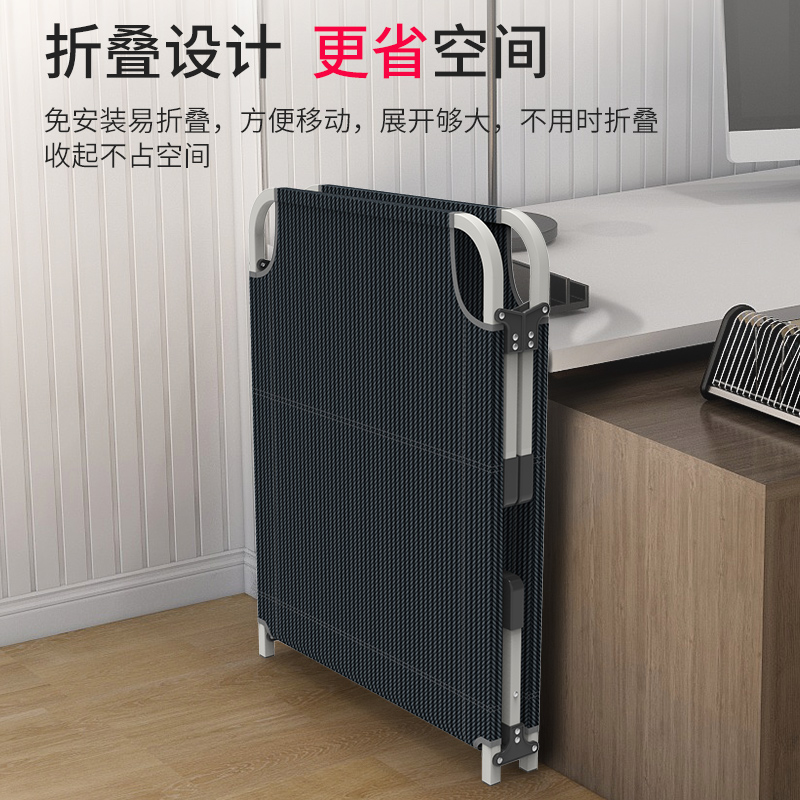 RESTAR瑞仕达折叠床午休单人午睡简易陪护便携多功能行军床办公室高清大图