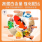 锦鲤鱼饲料草金鱼鱼粮热带鱼鱼料观赏鱼小型鱼苗颗粒专用鱼食