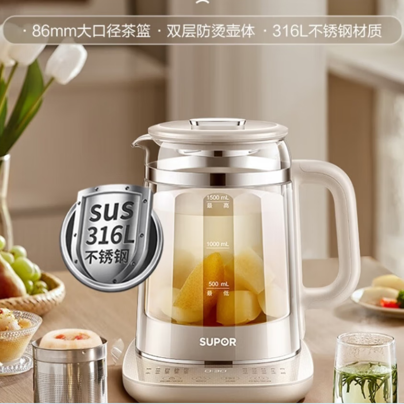 苏泊尔(SUPOR)双层防烫壶体.316L不锈钢材质5段调温24小时预约养生壶SW-15Y20