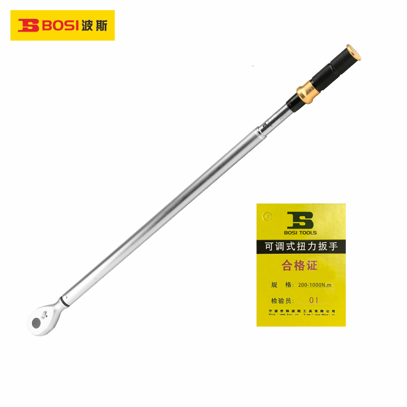 波斯（BOSI）可调式扭力扳手（200-1000N.m）把