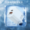 纽曼(Newmine)30W氮化镓快充充电器USB+Type-C双口充电头兼容27/20W/18W支持