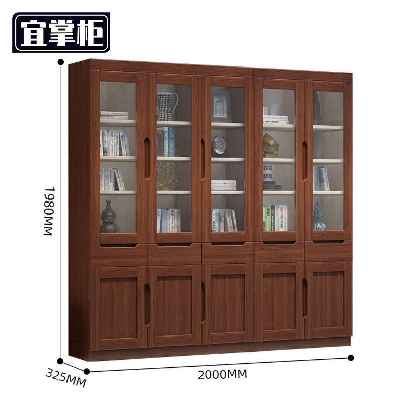 宜掌 柜 落地书柜高清大图