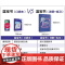 [新东方店]功能分类版:蓝宝书.新日本语能力考试N3文法速记(口袋本.赠音频)华东理工