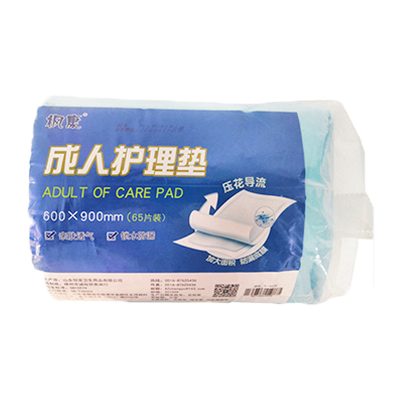 枫康成人护理垫老人用尿不湿60x90隔尿垫一次性尿片老年人L非纸尿裤高清大图