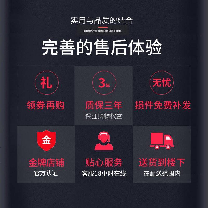 亿家达简易电脑桌台式家用办公桌写字桌书桌简约现代台式电脑桌 亚光黑胡桃无斗图片