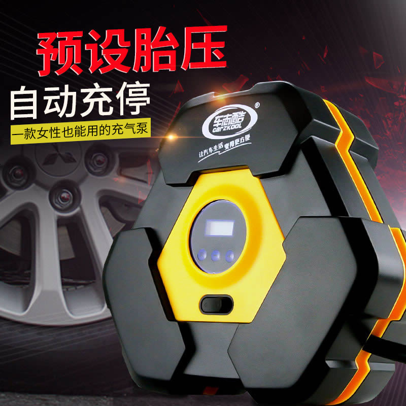 车载充气泵12v 多功能便携式电动汽车小轿车轮胎车胎打气棒