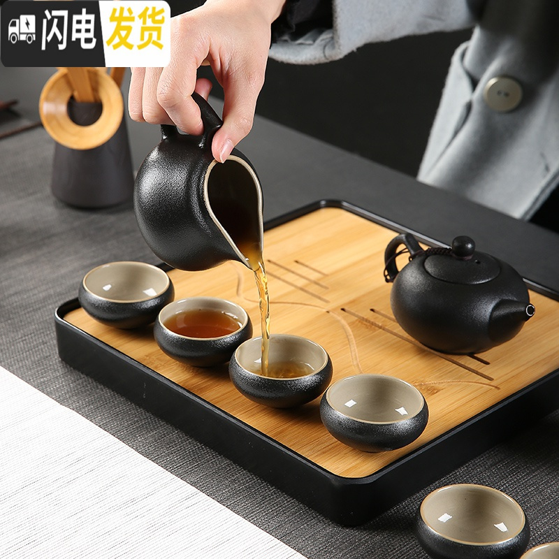 三维工匠日式黑陶便携旅行茶具套装功夫茶具整套茶壶茶杯陶瓷紫砂茶盘 4圆满紫砂石瓢壶套装 17件