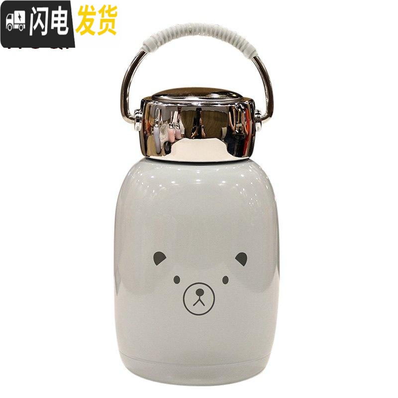 三维工匠保温杯男潮流ins创意北欧风格保温杯创意个性潮流日式小巧迷你 粉色230W706