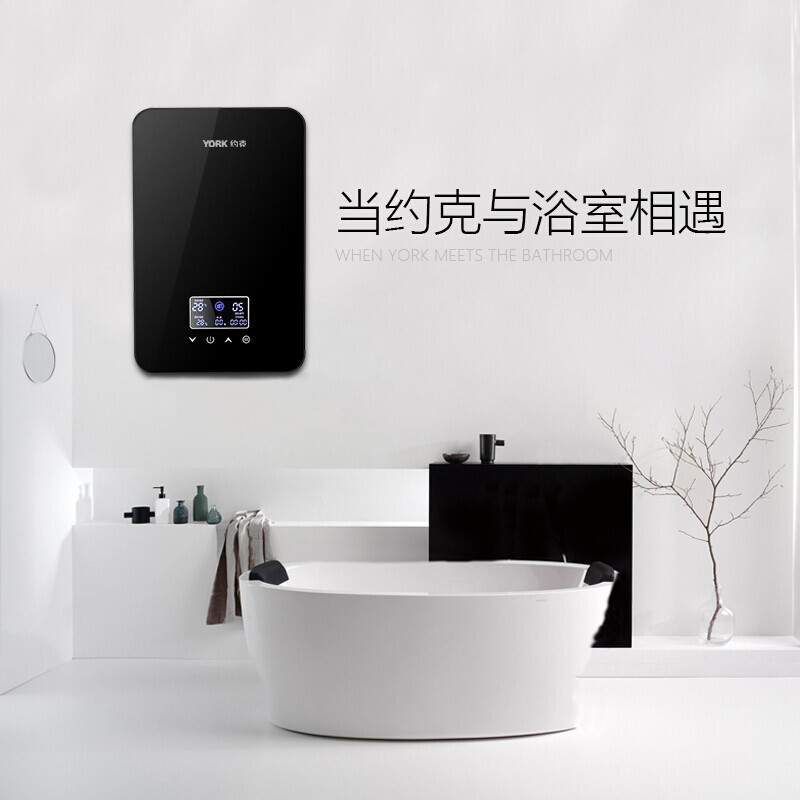 YORK约克即热式电热水器YK-F2A黑微电脑式恒温家用速热厨宝淋浴两用热水器 8800W