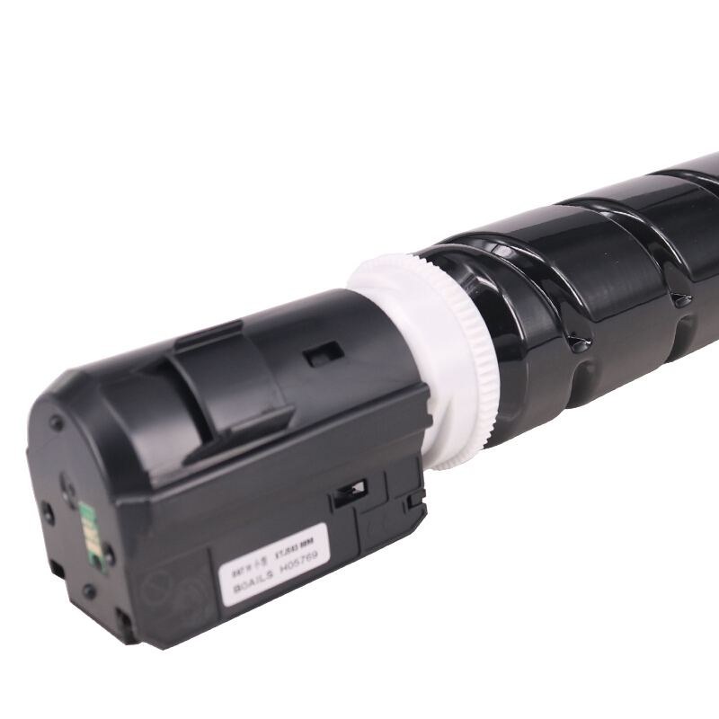 e代经典 NPG-67墨粉盒四色套装大容量黑蓝黄红 适用佳能iRC3320 C3325 C3330 C3020 C352