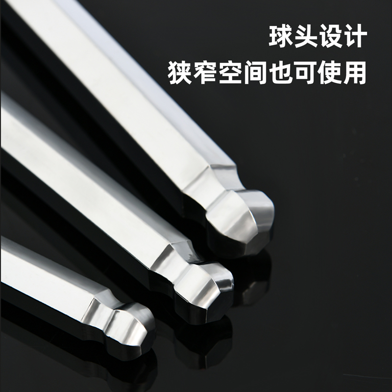 得力(deli)DL332X5 特长球头内六角 2.5MM 银 1支高清大图