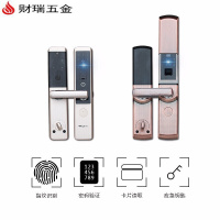 钢质门进户门安全门智能甲级防盗门钢制门入户门防撬指纹锁别墅门