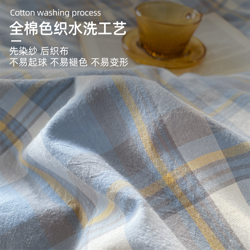 红蜻蜓全棉学生宿舍单人床上三件套纯棉水洗棉被套床单四件套床品寝室男