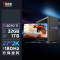 联想(Lenovo)拯救者刃7000K 游戏台式电脑整机 定制i9-14900HX RTX5070Ti-16G 64G内存 1T固态 Win11 27英寸2K显示器