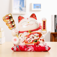 艺宏堂 招财猫摇手大号陶瓷招财猫摆件开业店铺礼物收银台装饰 10寸摇手七福猫元宝