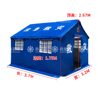 鑫星奈 XXN40614146 民政应急救灾帐篷指挥帐篷 12平棉帐篷