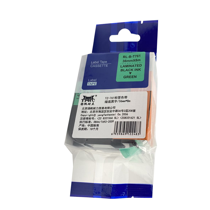 扬帆耐立(YFHC) TZ-761标签色带(绿底黑字/36mm) 适用兄弟热转印标签机