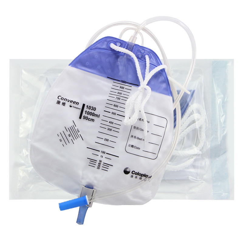 康乐保康维1030抗返流引流袋一次性集尿袋卧床无菌接尿器导尿袋视频