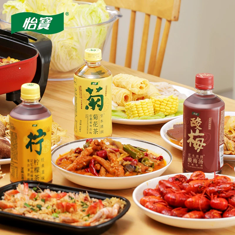 怡宝 至本清润酸梅汤450ml*4瓶装高清大图