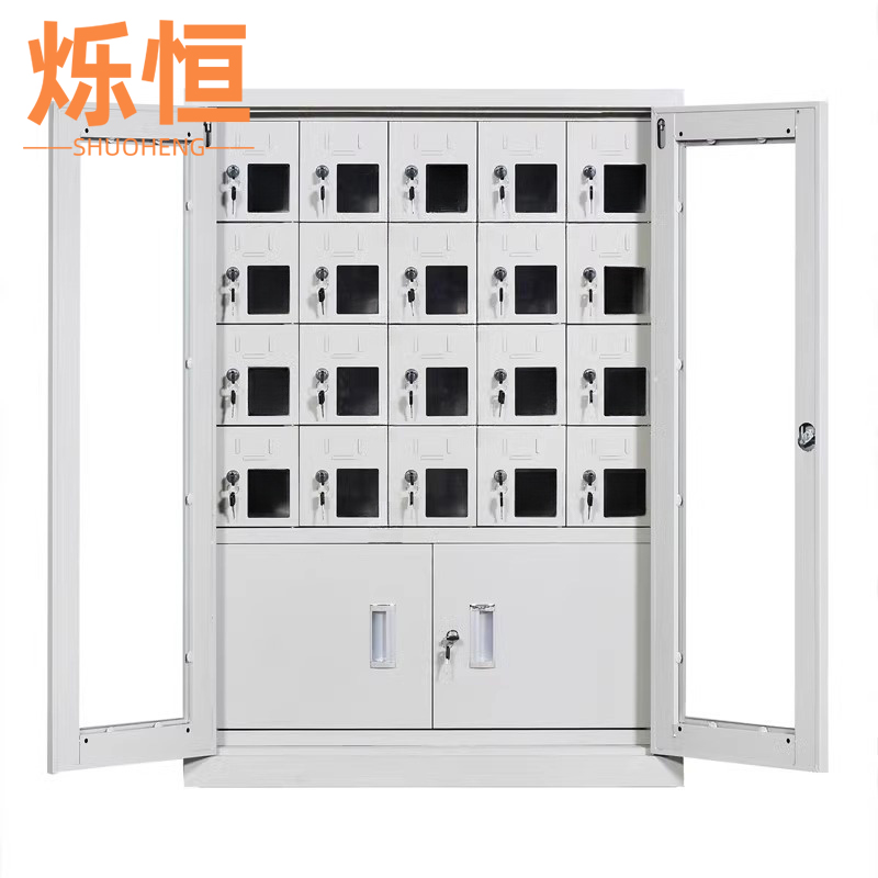 烁恒手机充电柜20门台高清大图