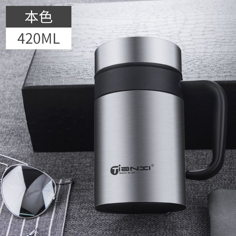 天喜(TIANXI)保温杯 304真空不锈钢水杯男士商务办公泡茶杯 带茶漏滤网带手柄 本色420ml