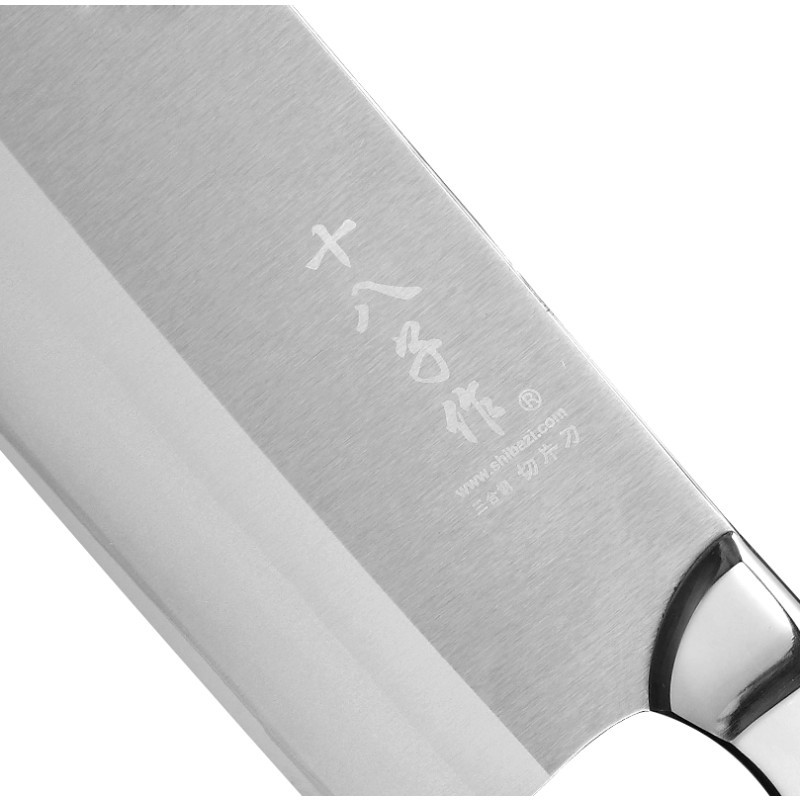 阳江十八子作厨房不锈钢单刀切菜刀刀具 厨房菜刀 复合钢 钢刃切片刀G2001-B高清大图