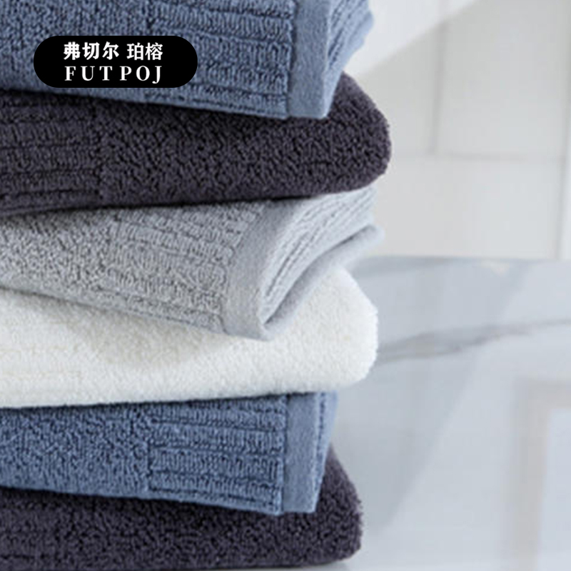 弗切尔珀榕 FBH0251489 纳兰浴巾 浅灰色高清大图