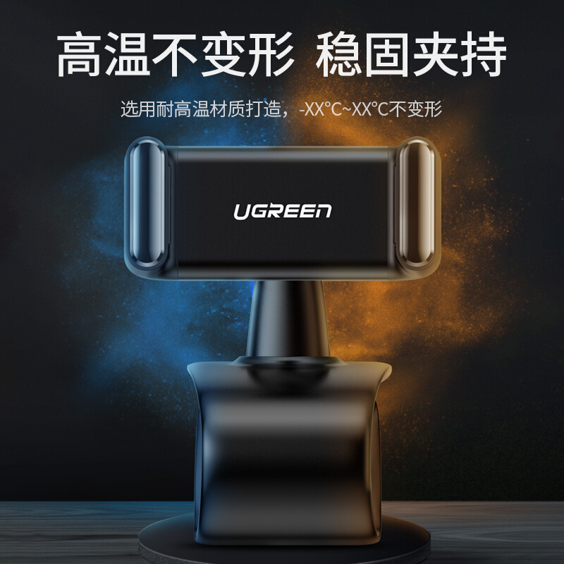 火豹车载手机支架汽车仪表台导航手机架仪表台盘卡扣式夹子支撑架多功能汽 [简约款]不挡视线★夹得紧不松动★带仪表盘上手机座