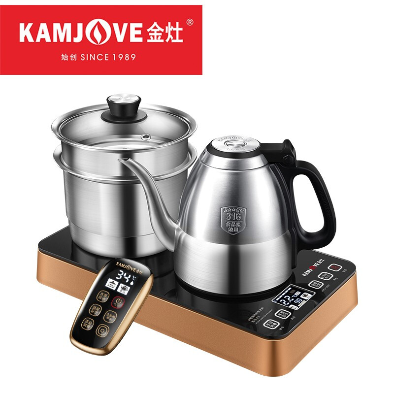 金灶(KAMJOVE)涌泉式全智能上水壶 自动烧水壶 无线遥控 底部自动上水电热水壶泡茶壶 [三十周年纪念款]