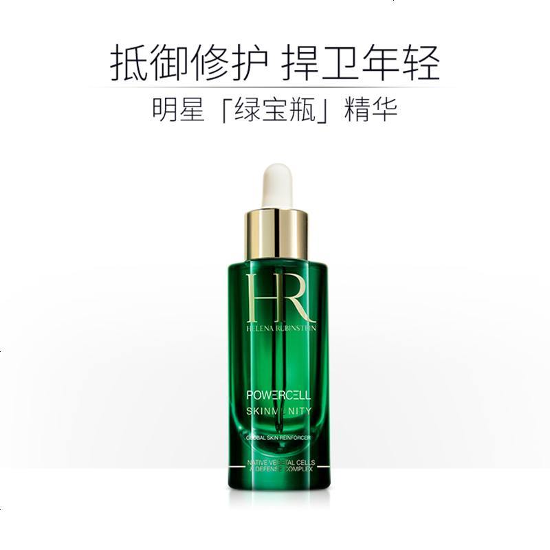 赫莲娜(HR)绿宝瓶3件套 新版绿宝瓶悦活新生护肤套装(爽肤水+精华+面霜)高清大图