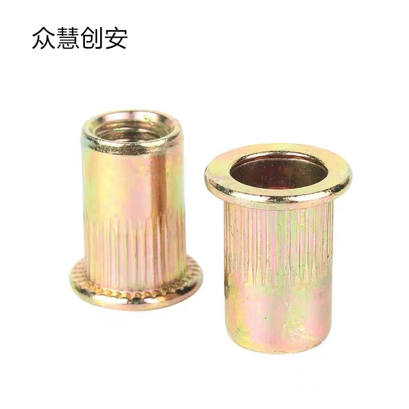 众慧创安 彩锌拉铆螺母 M10 个高清大图