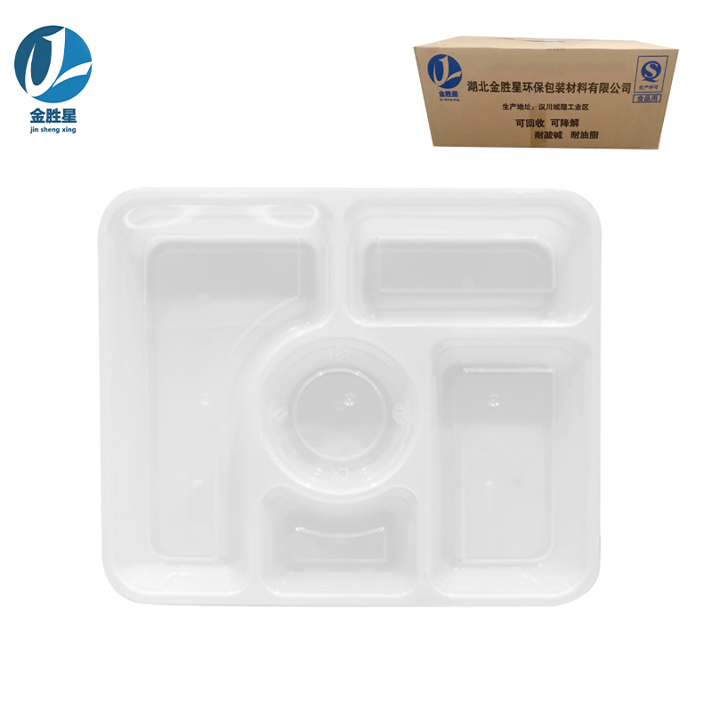 金胜星J084 一次性方五格 1300ml 白底透明盖 150套/箱高清大图