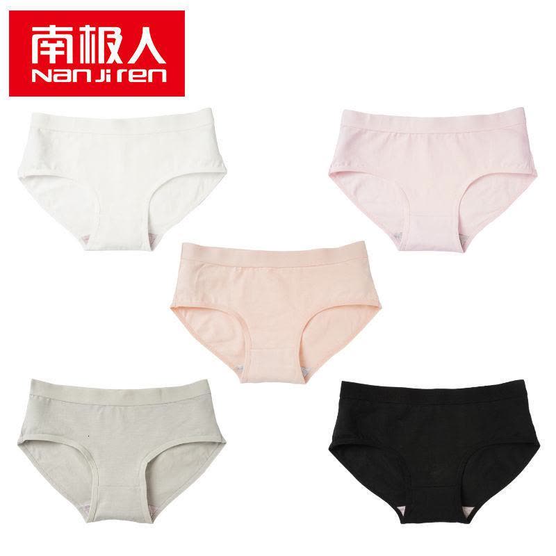 内裤女棉裆中腰透气日系少女士三角裤头图片