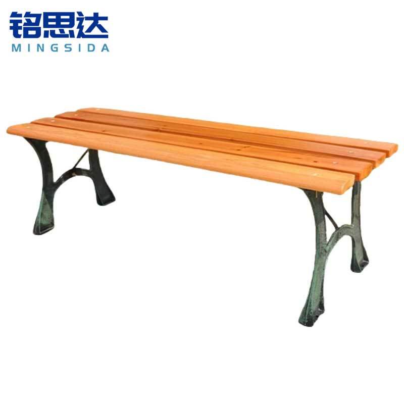 铭思达公园椅1.2米个图片