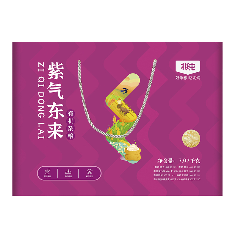 北纯 紫气东来有机杂粮礼盒-3.07KG