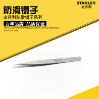 史丹利 Stanley94-519-23宽头长镊子 175mm
