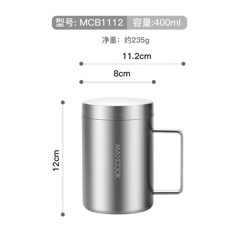 美厨马克杯400ml带盖款MCB1112不锈钢手感细腻双层高清大图