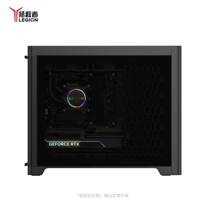 联想(Lenovo)拯救者刃7000K 游戏台式机电脑整机 定制Ultra9-275HX 64G内存 2T固态 RTX5070Ti 16GB显卡 Win11 23.8英寸显示器高清大图