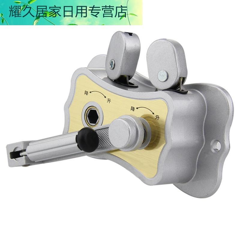 升降晾衣架手摇器 自动晾衣架维修配件 双杆晒衣架升降器通用摇杆