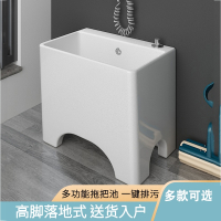 古达家用拖把池阳台四脚拖布池卫生间拖把槽高脚大号小号墩布池