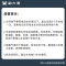 派乐/Palla电动车 GS1 Pro成人代步72V20Ah高颜值电动轻便摩托车 拼色