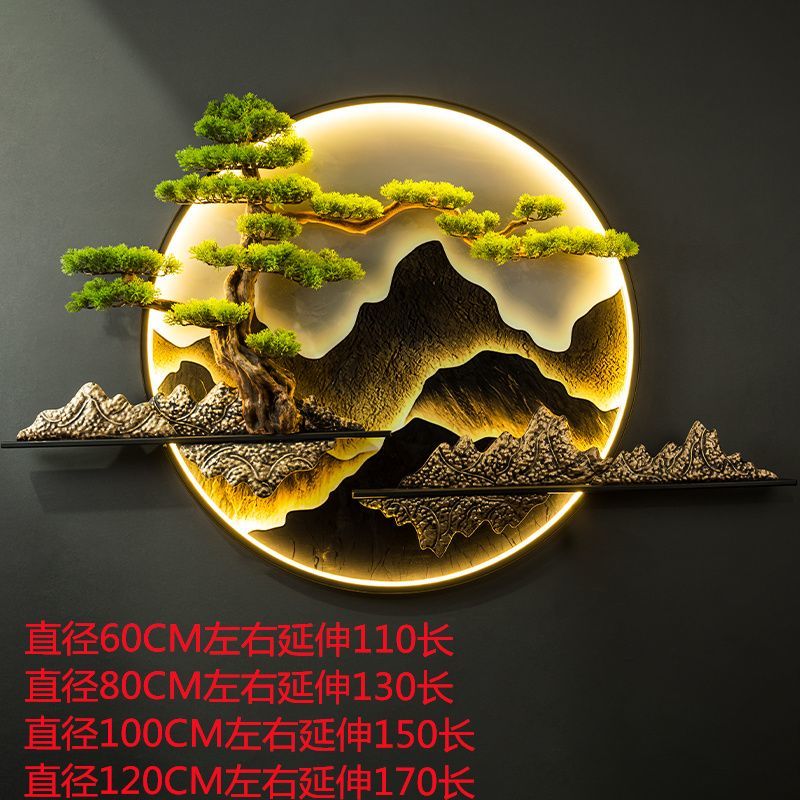 维诺亚新中式客厅沙发背景墙装饰画带灯迎客松挂件圆形茶台玄关壁画高清大图